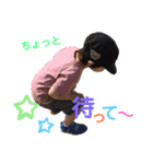母による母の為の自己満スタンプ（個別スタンプ：25）