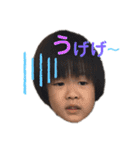 母による母の為の自己満スタンプ（個別スタンプ：29）