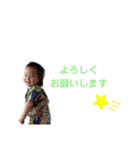 つばきん3（個別スタンプ：3）