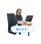つばきん3（個別スタンプ：5）