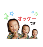 つばきん3（個別スタンプ：10）