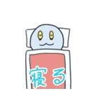 友人相手に俺がよく使う言葉スタンプ（個別スタンプ：3）
