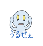 友人相手に俺がよく使う言葉スタンプ（個別スタンプ：5）