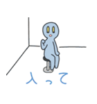 友人相手に俺がよく使う言葉スタンプ（個別スタンプ：17）