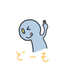 友人相手に俺がよく使う言葉スタンプ（個別スタンプ：20）
