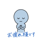 友人相手に俺がよく使う言葉スタンプ（個別スタンプ：24）