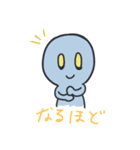 友人相手に俺がよく使う言葉スタンプ（個別スタンプ：32）
