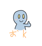 友人相手に俺がよく使う言葉スタンプ（個別スタンプ：34）
