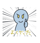 友人相手に俺がよく使う言葉スタンプ（個別スタンプ：35）
