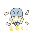友人相手に俺がよく使う言葉スタンプ（個別スタンプ：37）