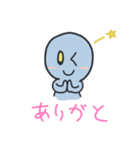友人相手に俺がよく使う言葉スタンプ（個別スタンプ：38）