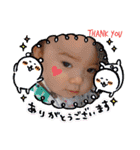 Ryu stamp 4（個別スタンプ：7）