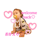 Ryu stamp 4（個別スタンプ：20）