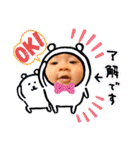 Ryu stamp 4（個別スタンプ：29）