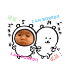 Ryu stamp 4（個別スタンプ：35）