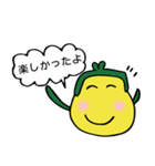 がま口財布の「さいくん」ー応援編ー（個別スタンプ：13）