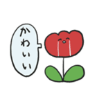 あんにゅいな植物のスタンプ（個別スタンプ：6）