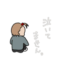 可愛いDQ女の子の日常（個別スタンプ：9）