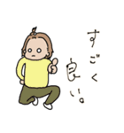 可愛いDQ女の子の日常（個別スタンプ：15）