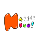 ポップなキモいやつ（個別スタンプ：13）