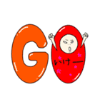 ポップなキモいやつ（個別スタンプ：18）
