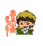 舞台BLUE DESTINY(-審判ノ糧-篇)（個別スタンプ：5）