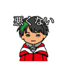 舞台BLUE DESTINY(-審判ノ糧-篇)（個別スタンプ：10）