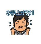 舞台BLUE DESTINY(-審判ノ糧-篇)（個別スタンプ：11）