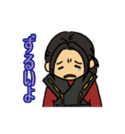 舞台BLUE DESTINY(-審判ノ糧-篇)（個別スタンプ：14）