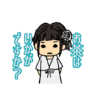 舞台BLUE DESTINY(-審判ノ糧-篇)（個別スタンプ：15）