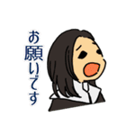 舞台BLUE DESTINY(-審判ノ糧-篇)（個別スタンプ：23）