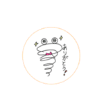 まゆけむし（個別スタンプ：6）
