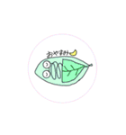 まゆけむし（個別スタンプ：8）