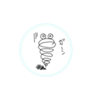 まゆけむし（個別スタンプ：11）