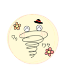 まゆけむし（個別スタンプ：17）