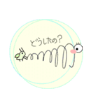 まゆけむし（個別スタンプ：22）