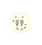 まゆけむし（個別スタンプ：25）