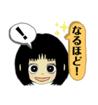 おめめが大きい女の子（個別スタンプ：16）