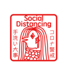 コロナ警戒中アマビエ（個別スタンプ：9）