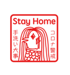 コロナ警戒中アマビエ（個別スタンプ：10）