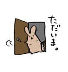 無表情なうさぎの日常。2（個別スタンプ：33）