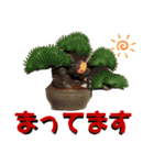 しんごスタンプ3（個別スタンプ：5）