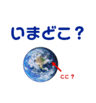 しんごスタンプ3（個別スタンプ：9）