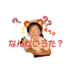 しんごスタンプ3（個別スタンプ：14）