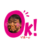 しんごスタンプ3（個別スタンプ：15）
