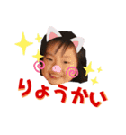 しんごスタンプ3（個別スタンプ：17）