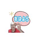 ぼすたんぷ①（個別スタンプ：3）