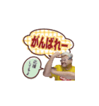 ぼすたんぷ①（個別スタンプ：7）