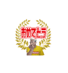 ぼすたんぷ①（個別スタンプ：27）