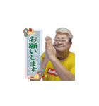 ぼすたんぷ①（個別スタンプ：28）